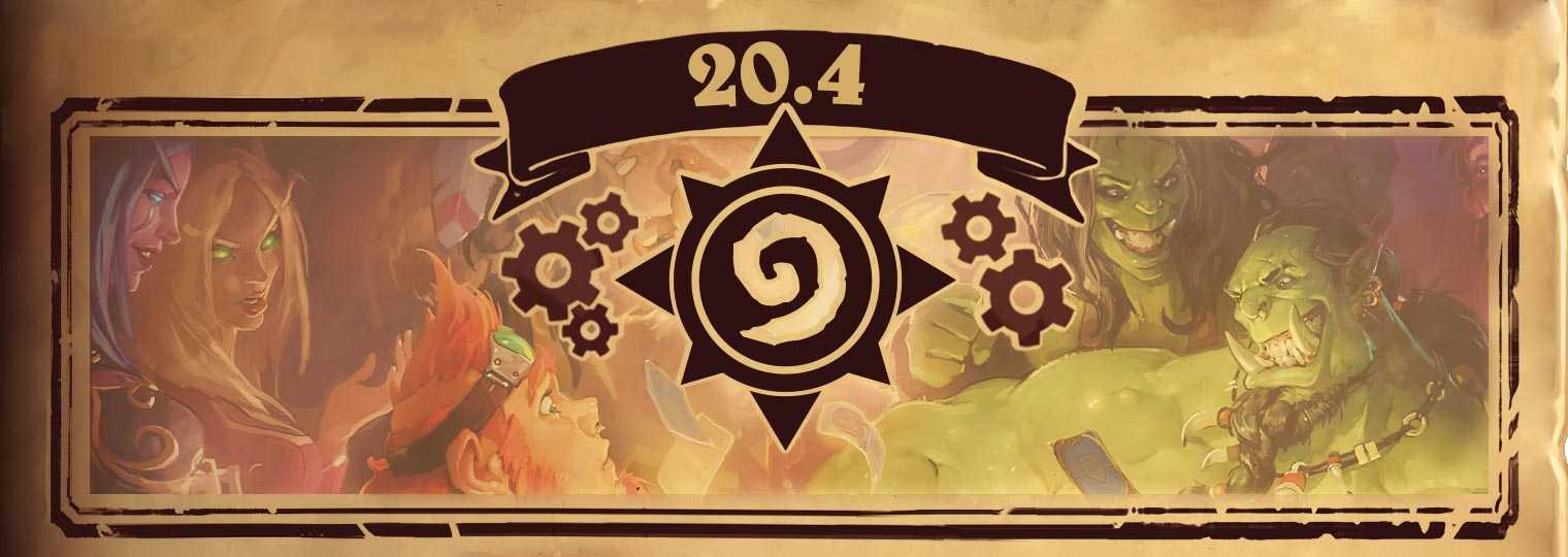 Hearthstone – 20.4 Patch Notes