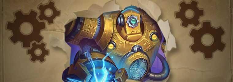 Hearthstone – 21.4.4 Patch Notes
