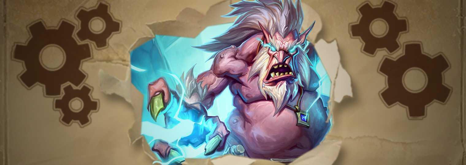 Hearthstone – 22.0.2 Patch Notes