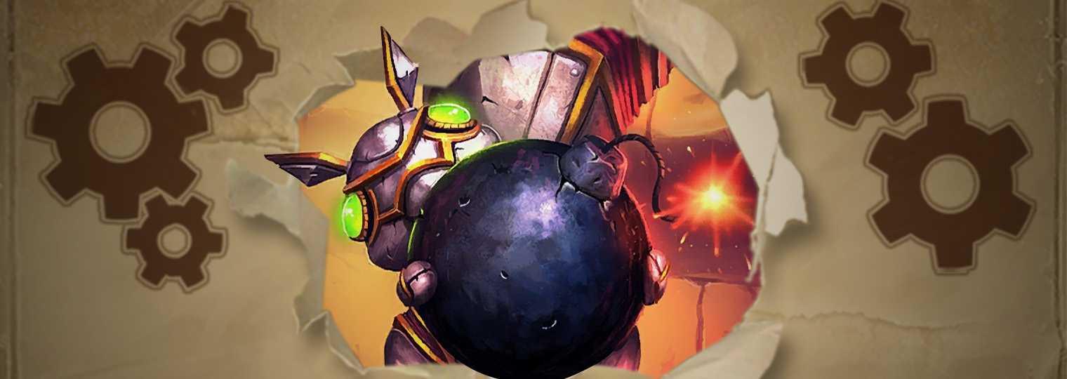 Hearthstone – 22.2.2 Patch Notes