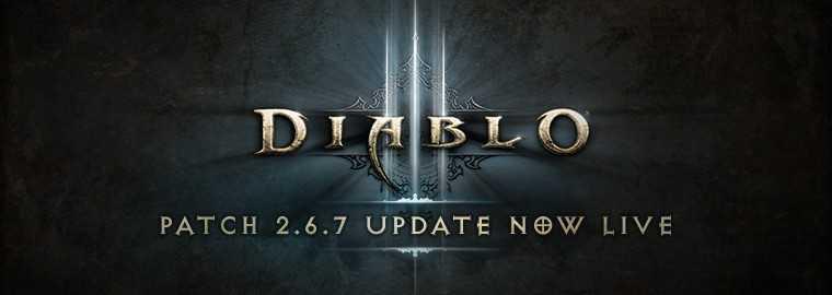 Diablo 3 – 2.6.7 Patch Notes | SEASON 19