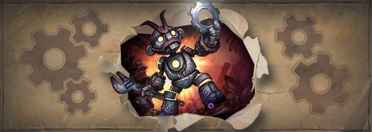 Hearthstone – 12.2 Arena Update