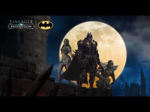 Lineage 2: Revolutions – DC Batman Update