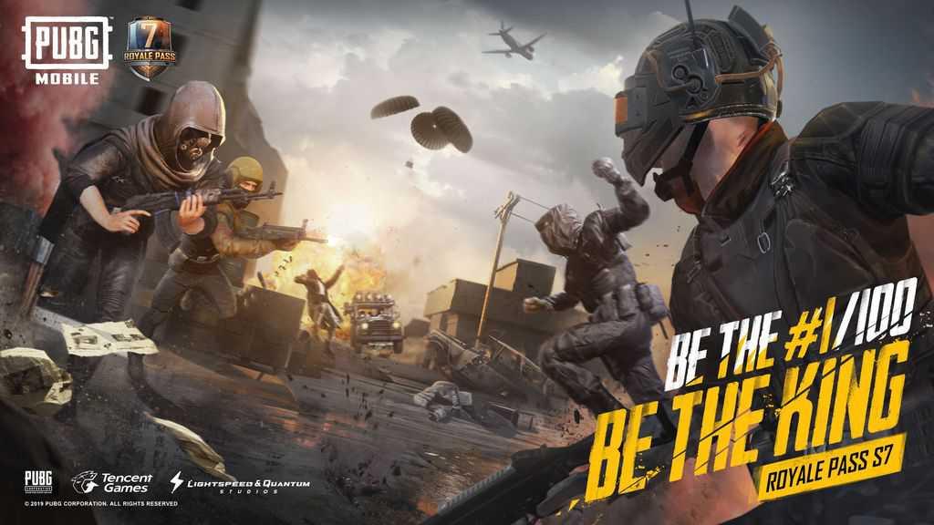 PUBG MOBILE – 0.12.5 Patch Notes | SEASON 7 IS HERE !