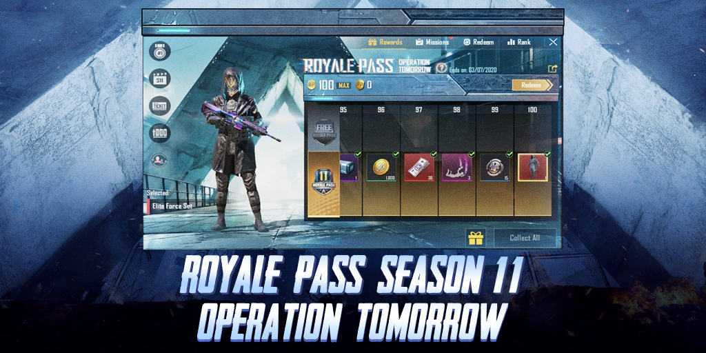 PUBG MOBILE – 0.16.5 & 0.16.0 Patch Notes | REWARDS !